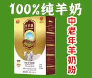 西安宏興乳業(yè)有限公司